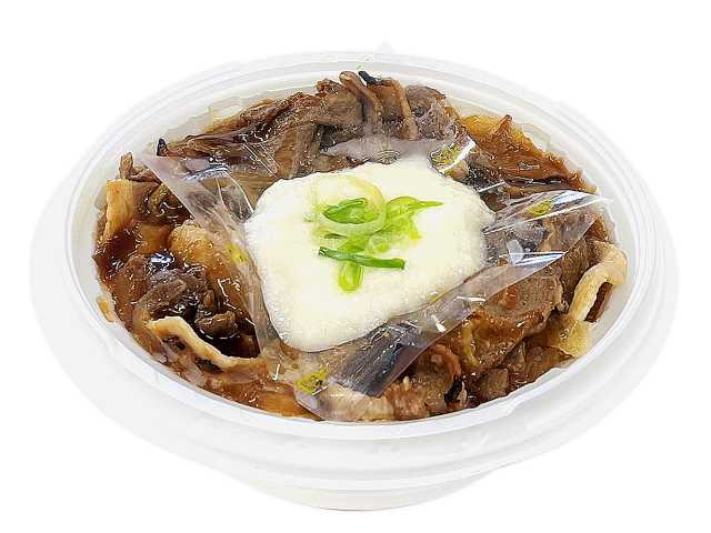 セブン-イレブンの新商品その1