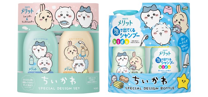 メリット「ちいかわ」のスペシャルデザインボトル商品画像
