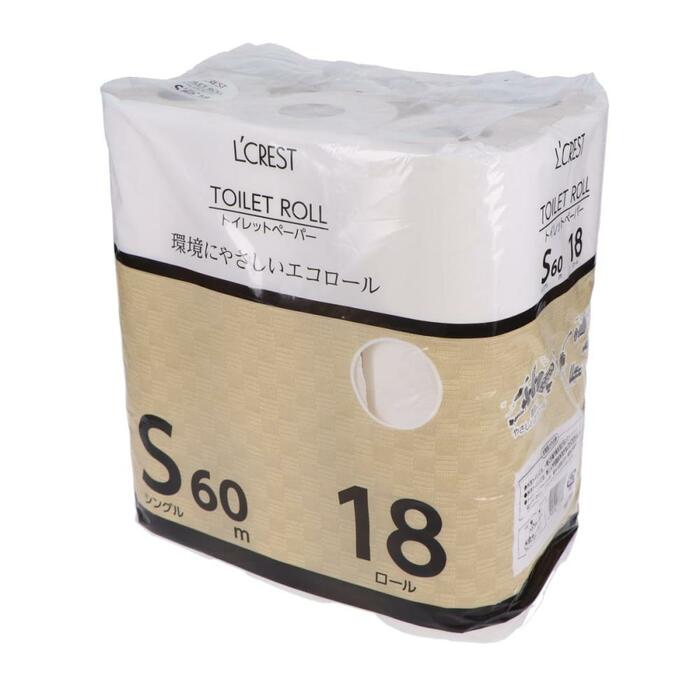 環境に優しく手頃な価格で購入できる商品