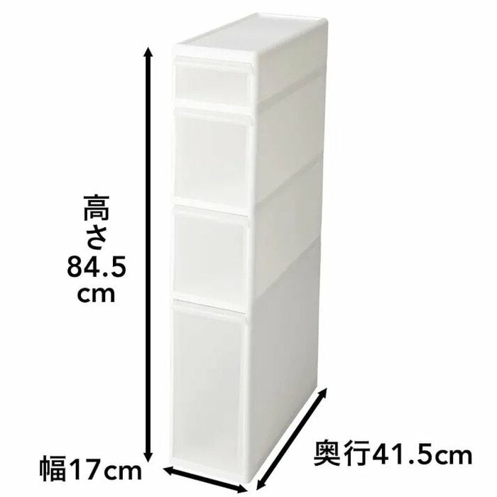 こちらは幅17cmなので、デッドスペースを収納として使えます