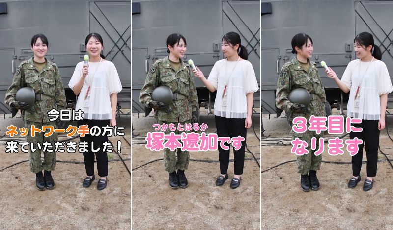 出所：@kumamoto_pco