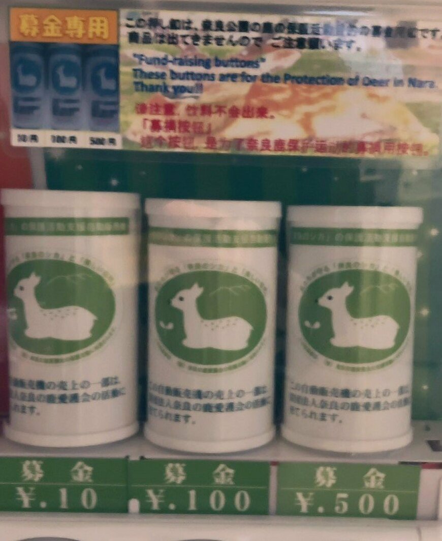 出所：@freeliving_mite