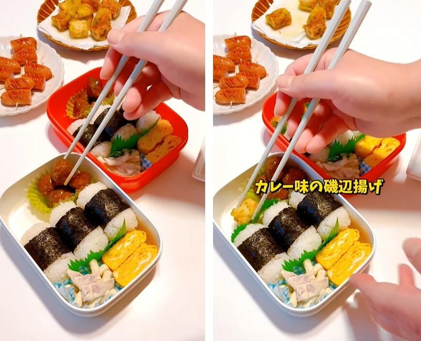 出所：@obento.786