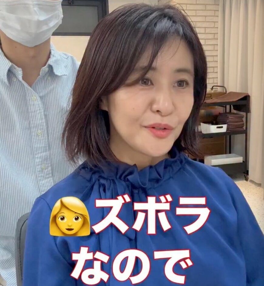 【イメチェン】女性が“似合わせカット”に挑戦した結果…上品なショートで脱マンネリ成功！