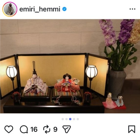出所：辺見えみりのInstagram（＠emiri_hemmi）参照日：2026年3月12日