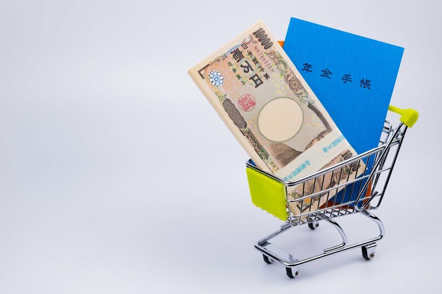 2023年6月15日支給の厚生年金と国民年金から「天引きされない人」はどんな人か【6月ベストセレクション】