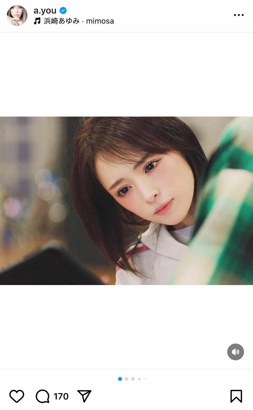 出所：浜崎あゆみのInstagram（＠a.you）参照日：2025年6月6日