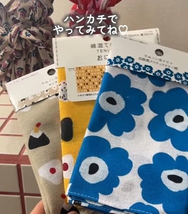 【100均DIY】「かわいい！」セリアやキャンドゥの〈手ぬぐい〉で水滴問題を解決する〈ペットボトルカバー〉が完成