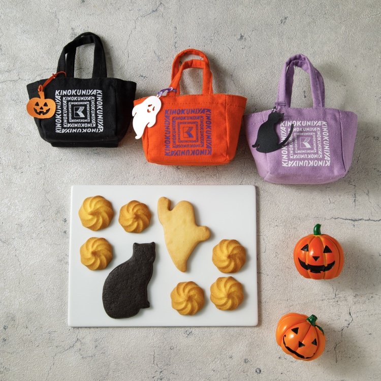 出所：株式会社紀ノ國屋　ハロウィンミニスイーツバッグ（3種）