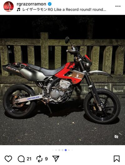 出所：レイザーラモンRGのInstagram（@rgrazorramon）参照日：2025年11月9日