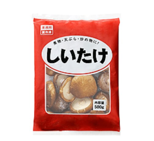 画像出典：業務スーパー公式ページ