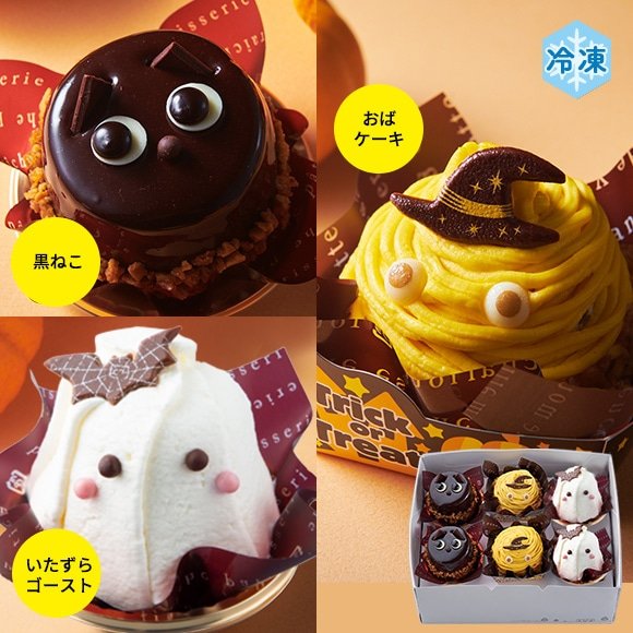 画像出典：シャトレーゼ公式