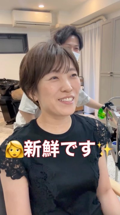 出所：@memories_toshi.watarai