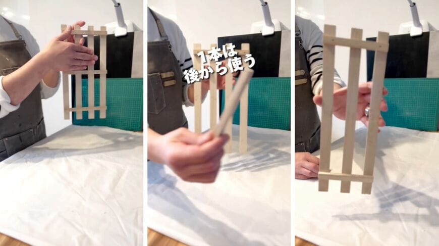 出所：@293lab_diy_creation