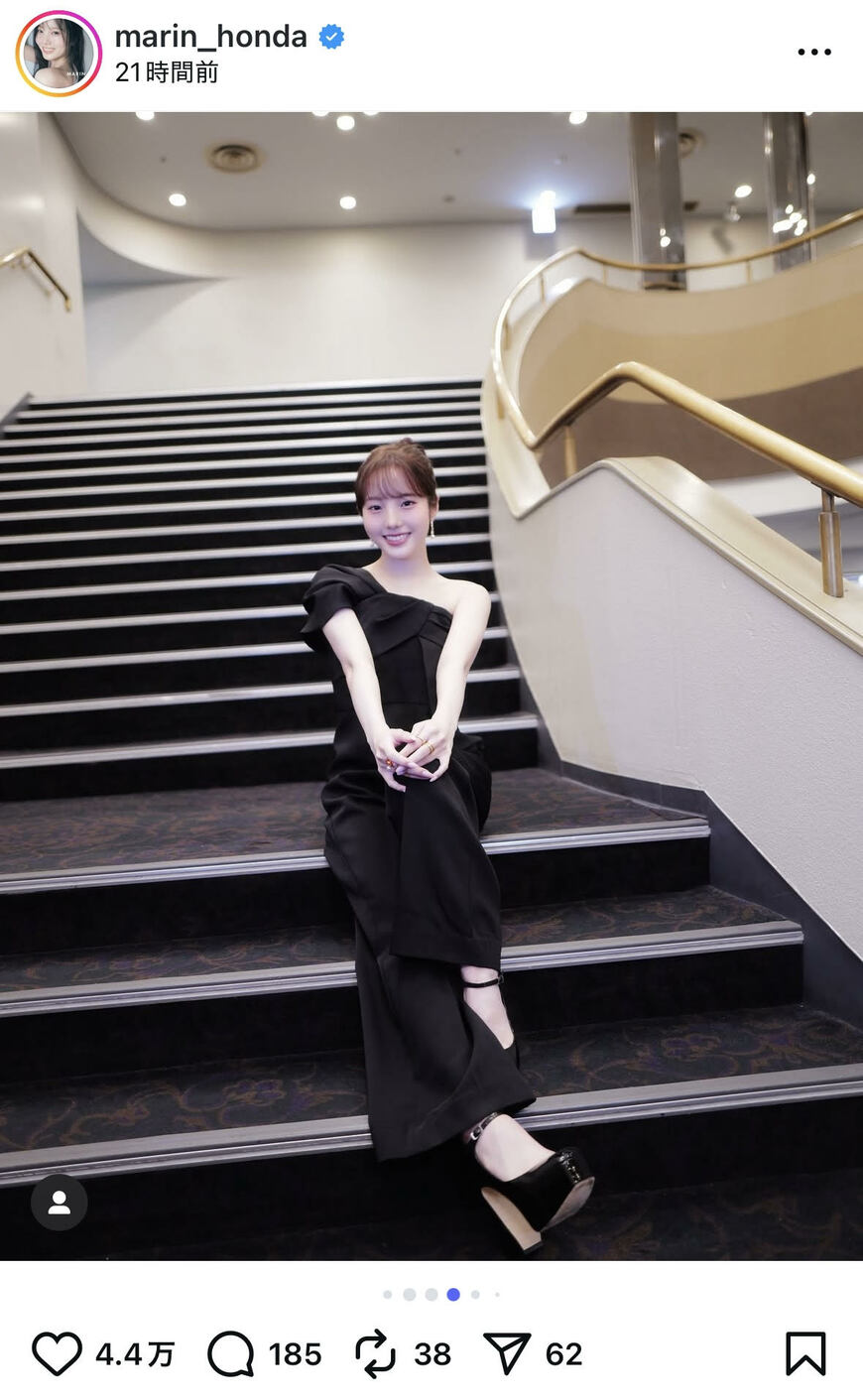 出所：本田真凜のInstagram（＠marin_honda）参照日：2025年8月14日