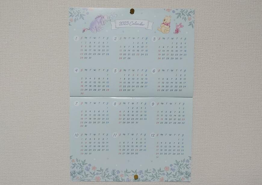筆者撮影（ダイソー、壁掛けカレンダー（くまのプーさん））