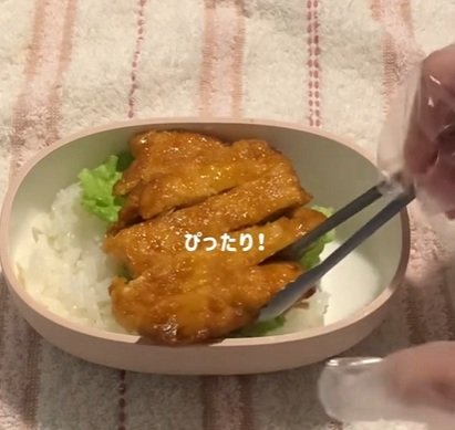 出所：＠mii_cookinglog