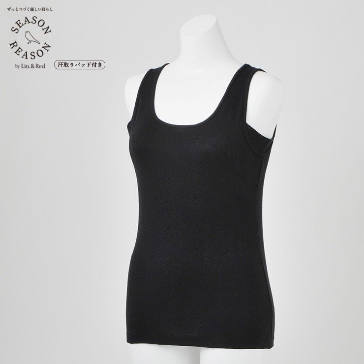 出所：しまむら公式