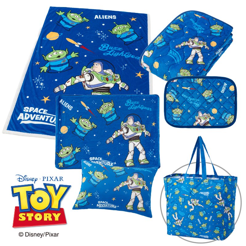 出所：しまむらパーク　キャラクター寝具「5点セット」