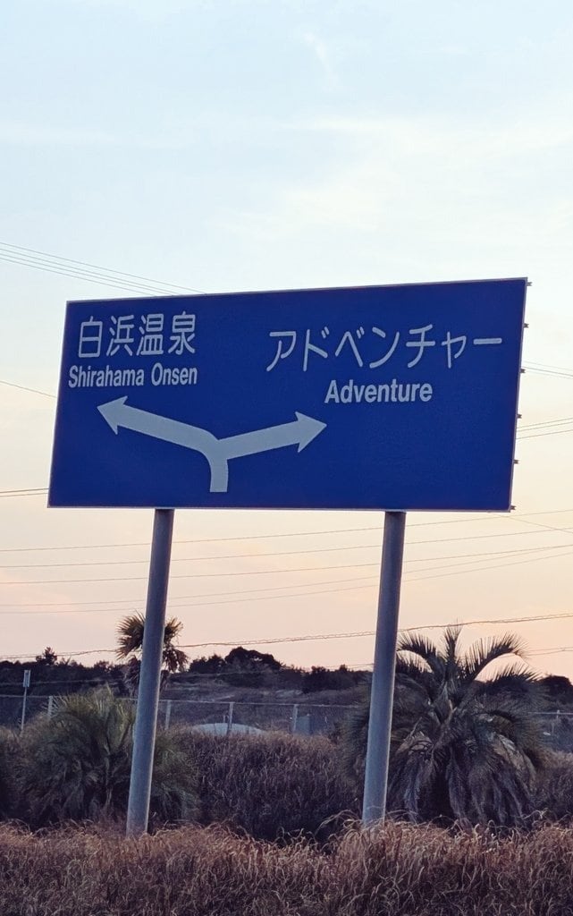 出所：@JajacircleS