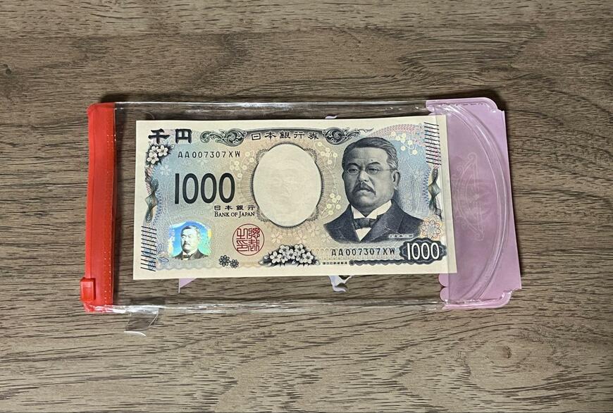 筆者撮影（ダイソー、スタンドペンケース（ＢＮＤ、サーカス））