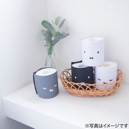 出所：ニトリ公式通販