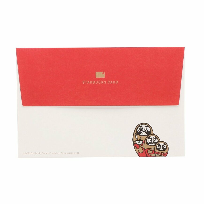 画像出典：すべて「スタ―バックス公式」