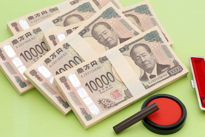 【国家公務員の退職金】定年退職の平均は2160万1000円、自己都合なら345万4000円。勤続年数別の一覧と、2026年度に定年を迎える62歳の働き方