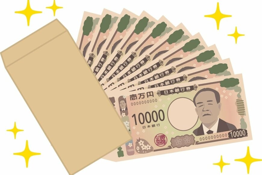 【公的年金】「特例的な繰下げみなし増額制度」で得する人・損する人。一括受け取りで「所得税や介護保険料」の影響に注意