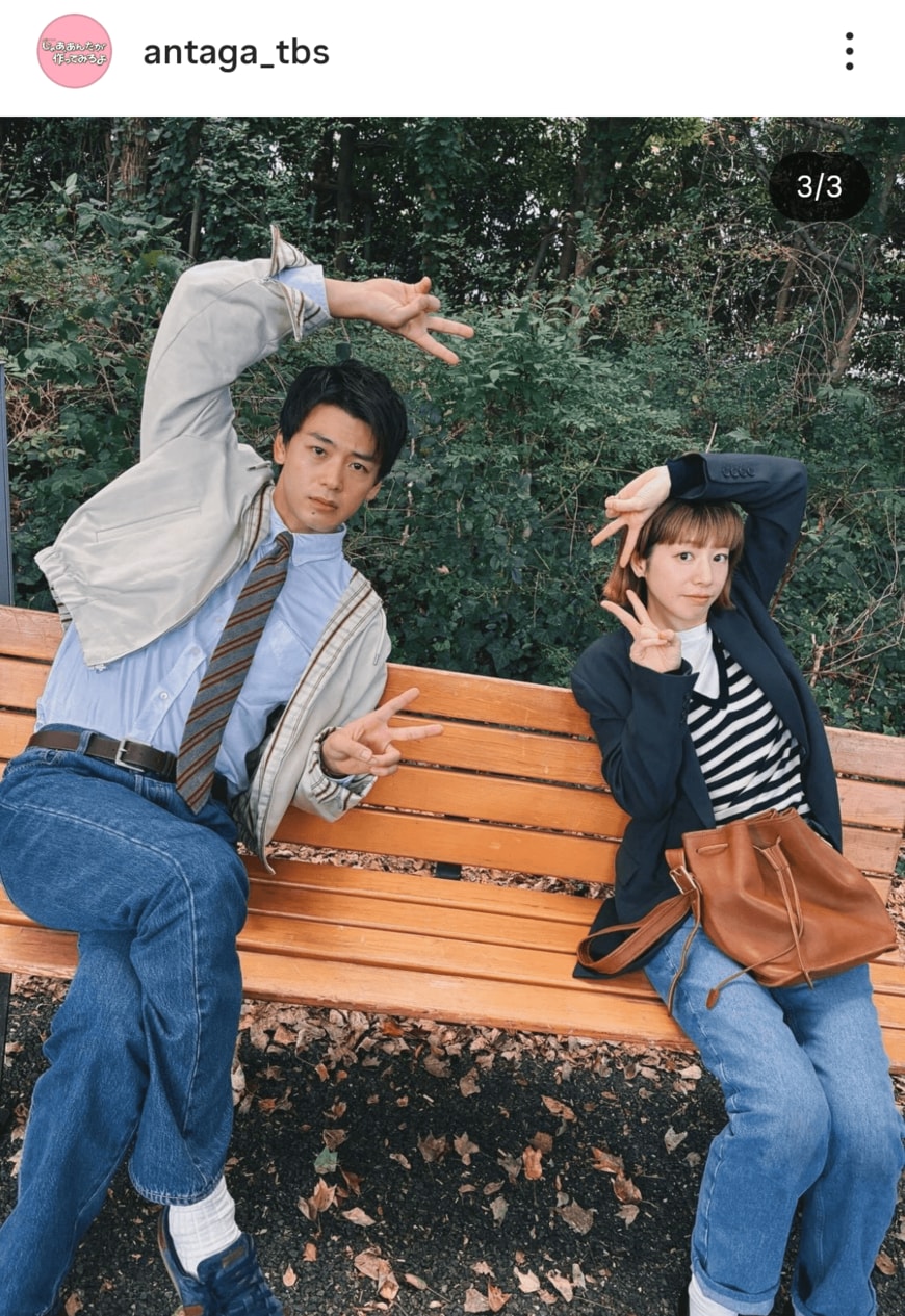 出所：「じゃあ、あんたが作ってみろよ」のInstagram（＠antaga_tbs）参照日：2025年12月12日