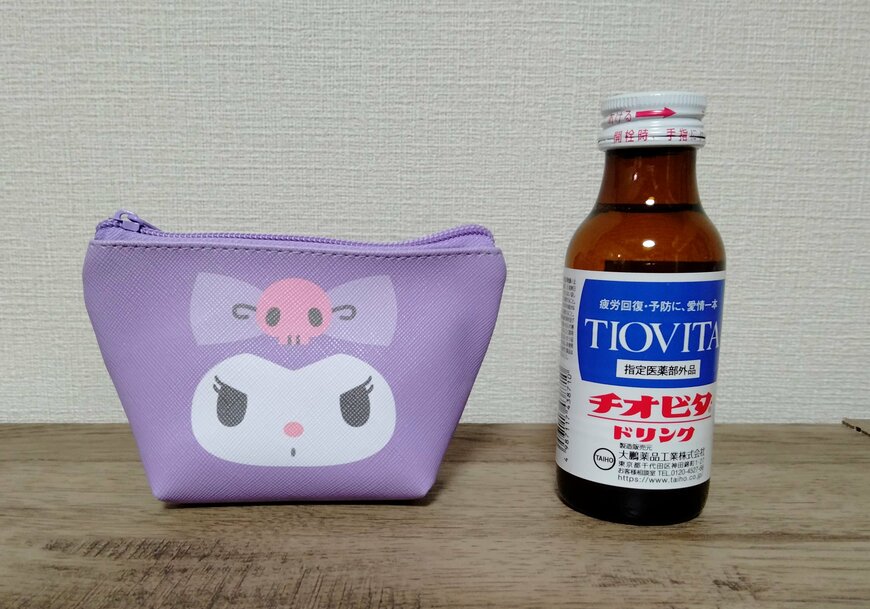 筆者撮影（ダイソー、ミニポーチ（舟形））