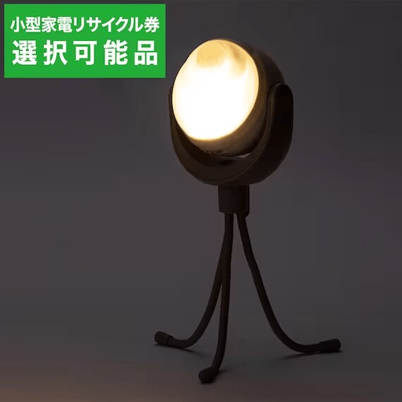 出所：ニトリ公式