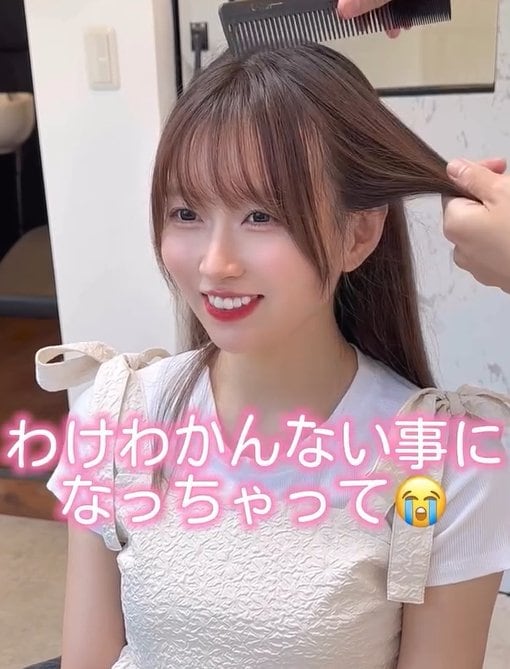 出所：@yoshiinsta_0520