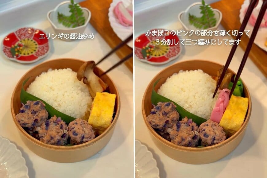 出所：@kinokotv_knko