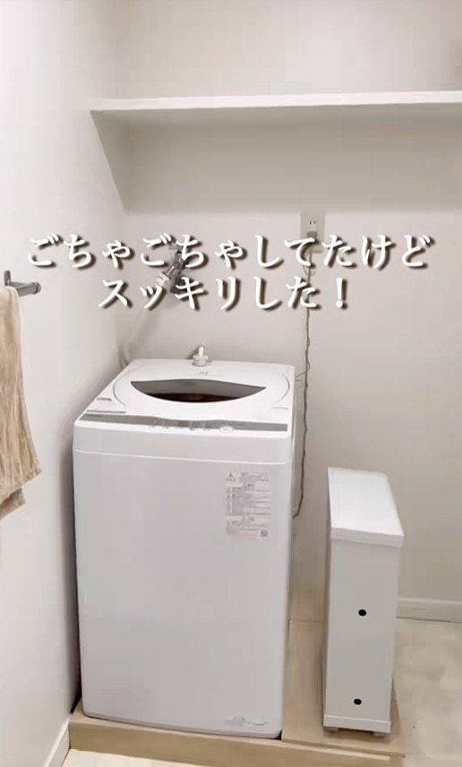 出所：@saya_no_ie