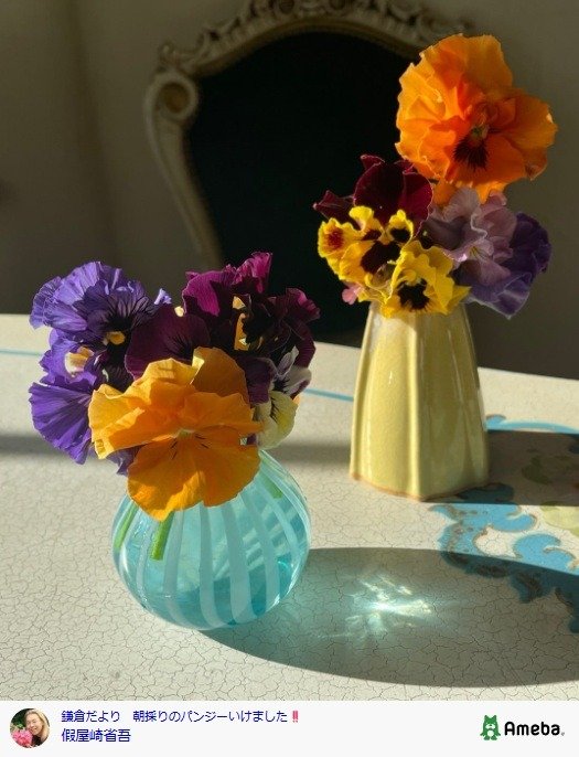 出所：假屋崎省吾の公式ブログ　参照日：2025年12月24日