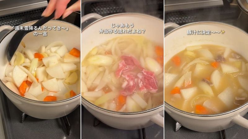 出所：@abokado_jisui2