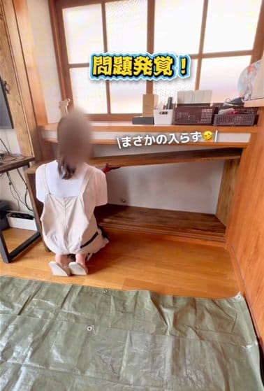 出所：＠bricolage_home