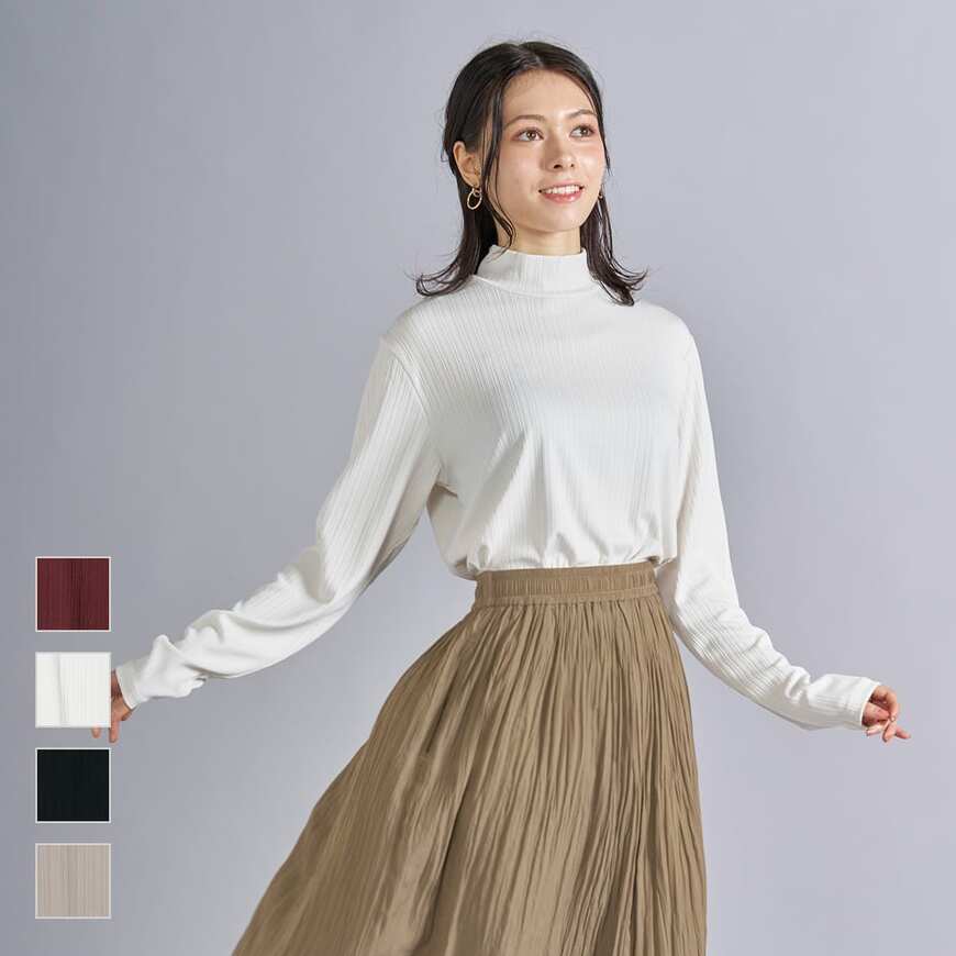 ワークマン公式　レディースランダムリブ長袖Ｔシャツ