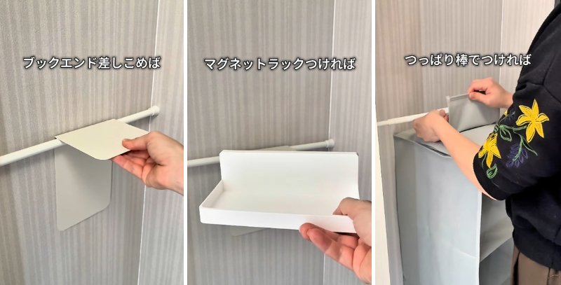 投稿の画像