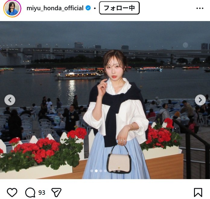 本田望結のInstagram投稿