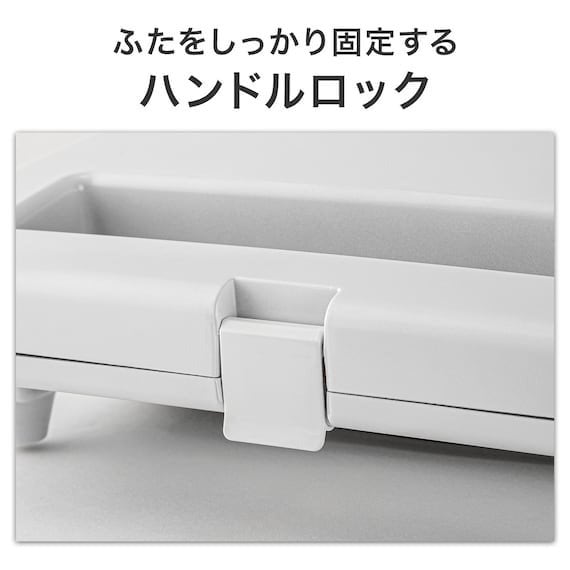出所：ニトリ公式　Wホットサンドメーカー「Tatte!」