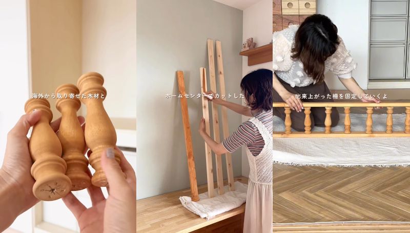 投稿動画のワンシーン