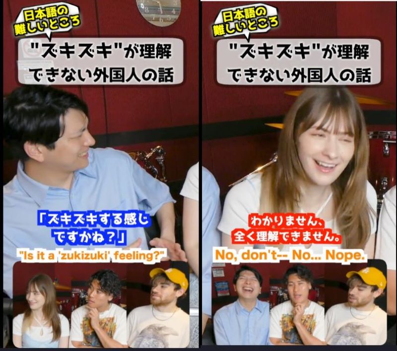 投稿動画のワンシーン