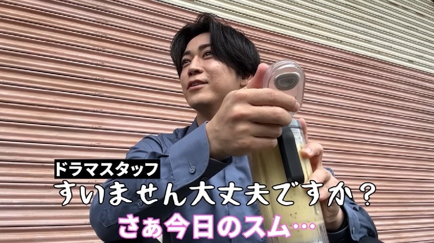亀梨和也のYouTube投稿