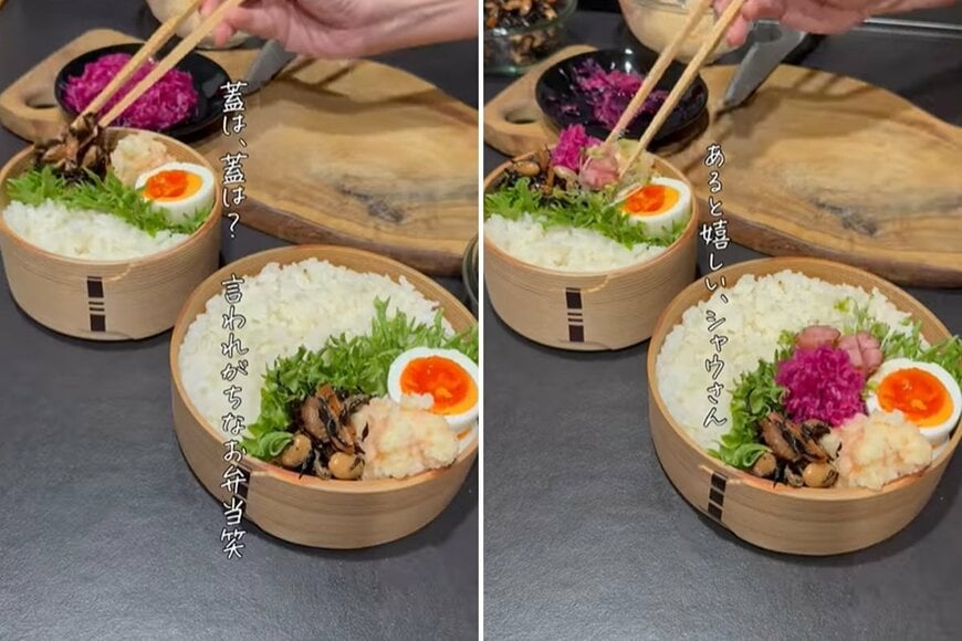 投稿の画像