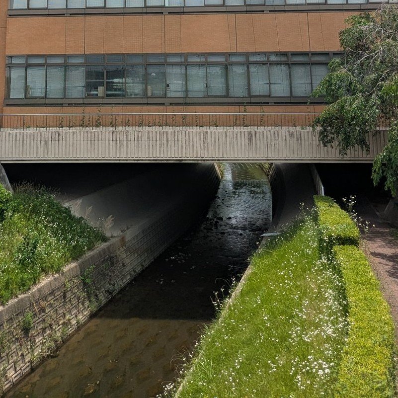愛知県東郷町役場