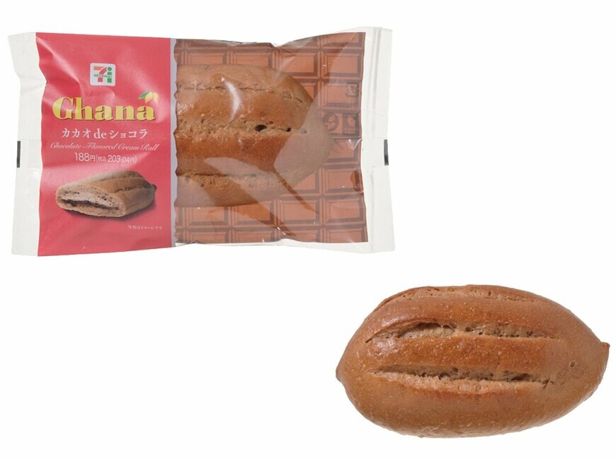 セブン-イレブンの新商品その1