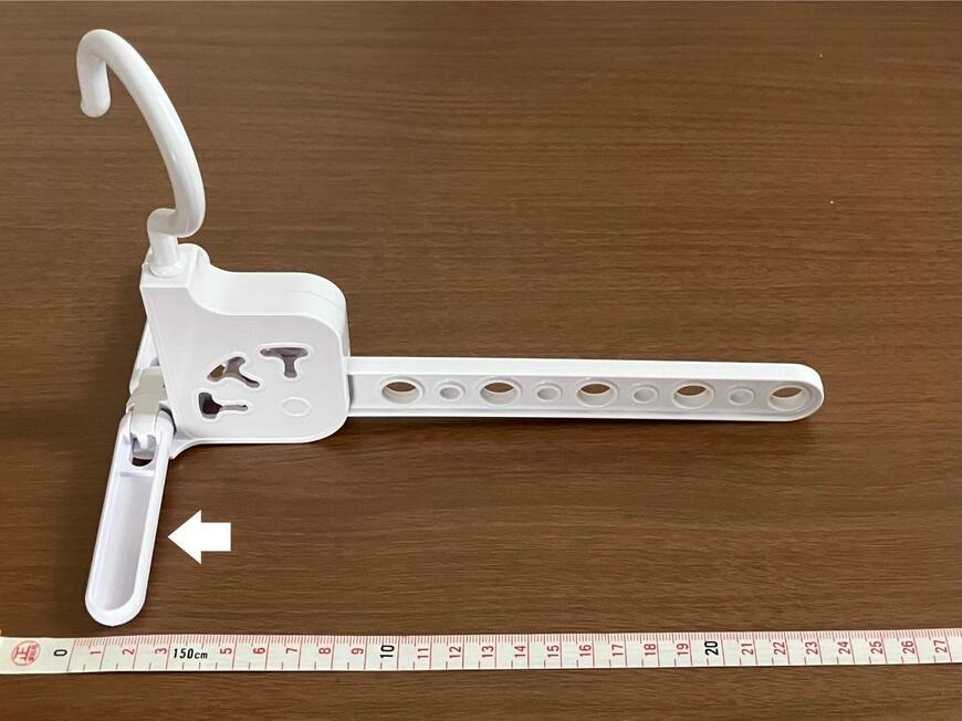 「室内干しハンガー」