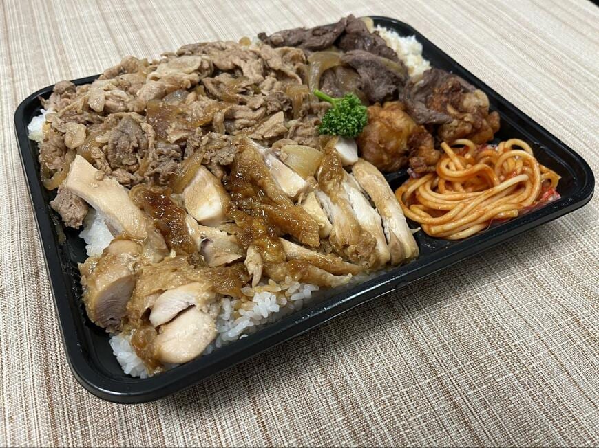 まごころ大高で購入したデカ盛り弁当
